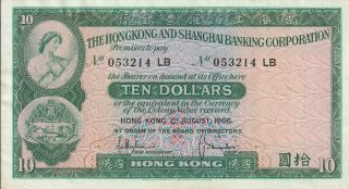 Vintage Banknote Hong Kong 1966 10 Dollars Pick 182e Au,  Crisp Broken Ladder
