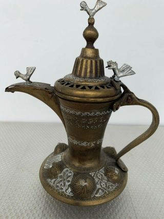 Islamic Arabic Dallah Coffee Tea Pot Persian Turkish Arabian Calligraphy