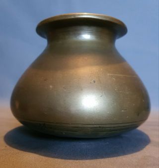 Antique Indian Brass Lota Water Pot