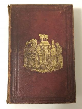 Antique Hancock Family Bible; The Holy Bible,  S.  Andrus And Son,  1851 Hartford