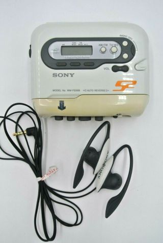 Vintage White Sony Walkman Wm - Fs566 With Earbuds
