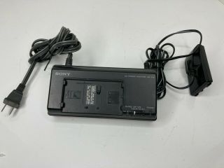 Sony Ac - V35 For Vintage Video 8 Handycam Camcorder Battery Power Charger Oem