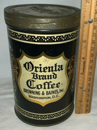 Antique Orienta Brand Coffee Tin Litho 1lb Tall Can Washington Dc Grocery Store