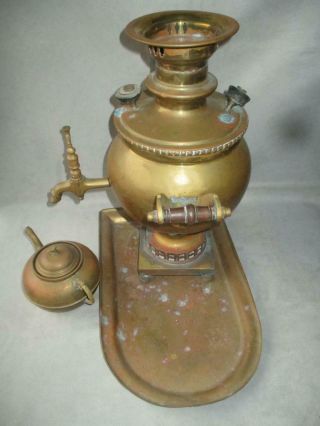 Antique Russian Brass / Copper Samovar W/ Tray & Coffee Pot