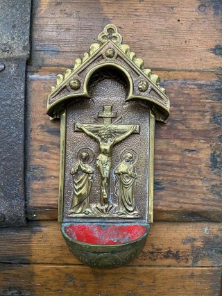 Antique Signed Bronze Holy Water Font