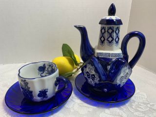 Blue And White Mini Teapot By Home Essentials/ Cup & Cobalt Saucers Vintage