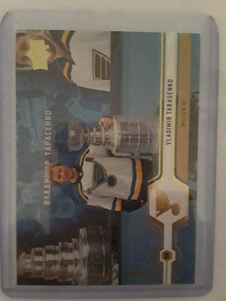 2019 - 20 Upper Deck Day With The Cup Vladimir Tarasenko Dc - 1