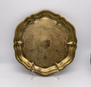 Antique Etched Solid Brass Serving Platter Tray