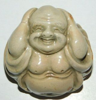 Vintage Chinese Porcelain Laughing Buddha Figural Container
