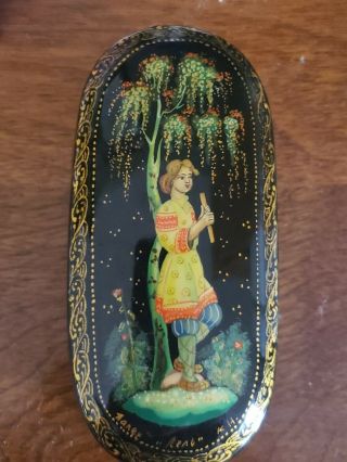 Vtg Russian Lacquer Hand - Painted Box Leaning Boy W Flute Signed Palek
