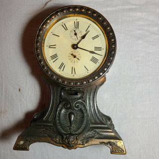 Antique Seth Thomas Long Alarm Clock Cast Metal Base Large Version