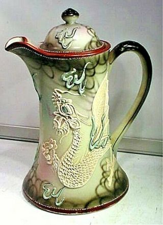 Vintage Dragonware / Moriage Chocolate / Lemonade Pitcher Hand Painted - Japan