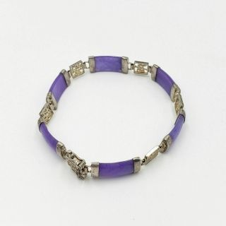 Vtg Purple Sterling Silver Jade Bracelet 925 Chinese Asian Nephrite Jadeite 3