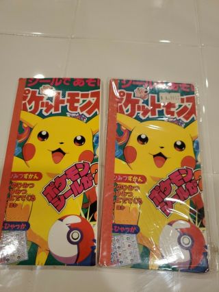 2 Vintage Pokemon Pikachu Pocket Monsters Albums Full Of Stickers