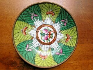 Vintage Japanese Porcelain Ware Bowl,  Hand Painted,  5.  75 " Diameter