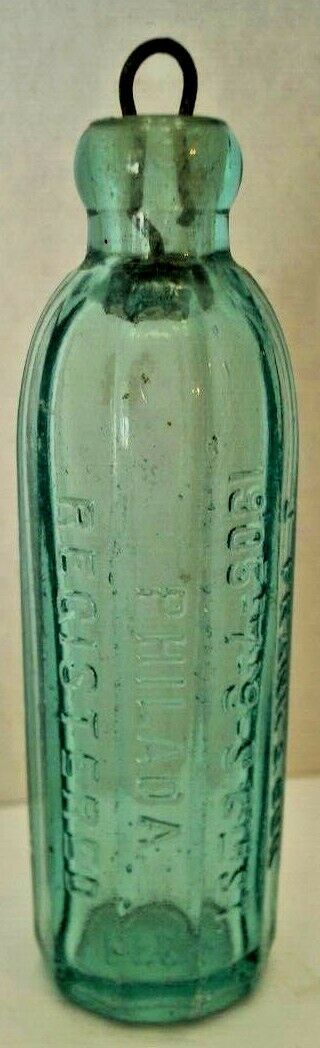 Antique 1905 J.  Frank & Son Philadelphia water bottle.  Very rare. 2