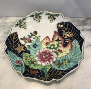 Vintage Tobacco Leaf Pattern Bowl Dish Andrea By Sadek