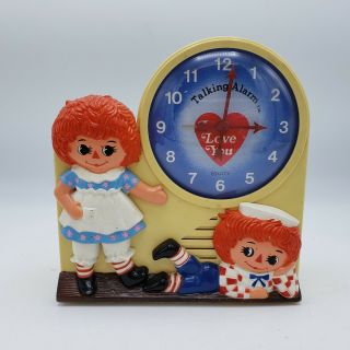Vintage 1974 Janex Raggedy Ann And Andy Wind - Up Talking Alarm Clock