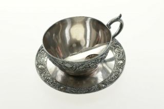 Antique Moustache Cup,  Ornate Silver.  Rogers Smith & Co,  Meriden Ct