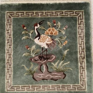 Antique Chinese Oriental Rug,  26 