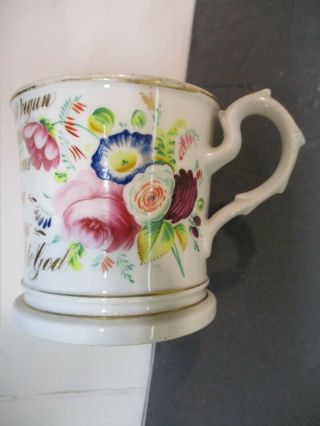 Antique Porcelain Mug Hand Painted Flowers & Motto Written In Gold Letters 2