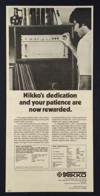 1977 Nikko Alpha - 1 Amplifier Beta - 1 Preamp Vintage Print Ad