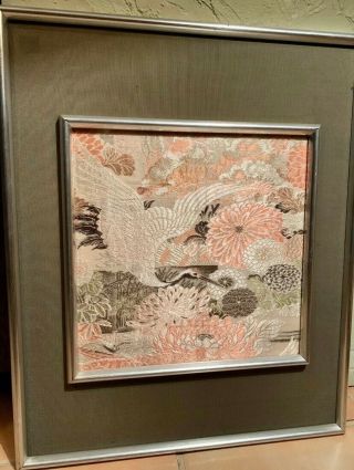 Vintage Japanese Silk Embroidery Bird Art (framed) 13 " X 13 "