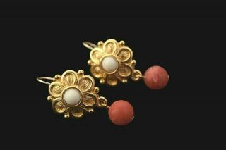 Vintage Monet Gold Tone Flower Earrings W/ Dangling Bead