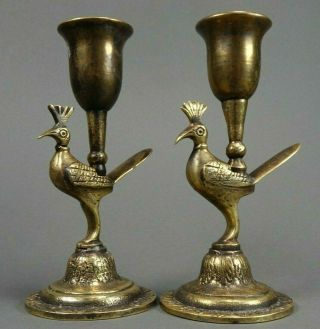 Vintage Antique Solid Brass Peacock Candlestick Holders
