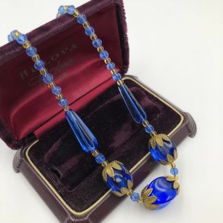Antique 1920s Art Nouveau Deco Czech Blue Fluted Melon Glass Necklace Brass Find