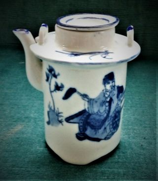 Vintage Chinese Porcelain Small Lidded Teapot/jug