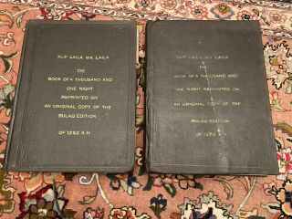 2 Antique Books In Arabic A Thousand And One Nights Stories Alif Laila Wa Laila