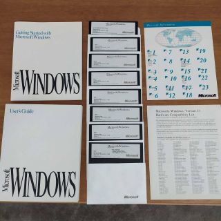Vintage Software - Microsoft Windows V3.  1 - 5.  25  Floppy Disc
