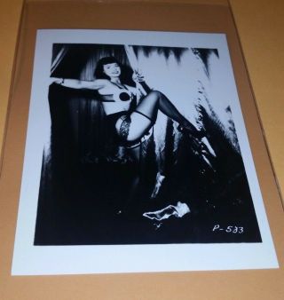 Bettie Page Pin - Up Photo From Vintage Irving Klaw Negative P533