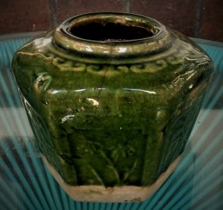 Vintage Chinese Stoneware Ginger Jar