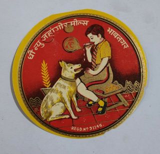India Vintage Label Boy And Dog Bhavnagar 3.  75in X 3.  75in