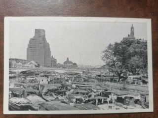 China Vintage Postcard,  Shanghai,  Soochow Creek With Broadway Mansions
