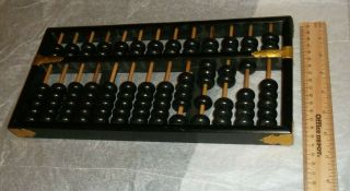 Vintage Lotus - Flower Brand Wooden Black Chinese Abacus Peoples Republic Of China