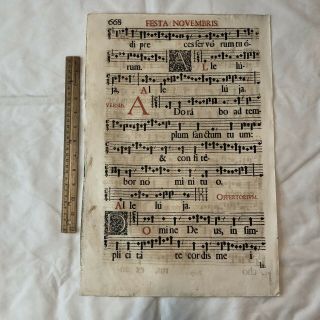 Huge 1671 Music Sheet Folio Leaf - France,  Printed In Latin - Decor Display - A