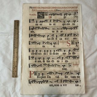 Huge 1671 Music Sheet Folio Leaf - France,  Printed In Latin - Decor Display - C