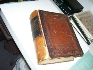 Antique 1855 Noah Webster American Dictionary Of The English Language