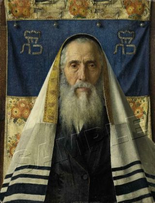 Vintage Rabbi Tallis Prayer Shawl Jewish Judaica Canvas Antique Art Large