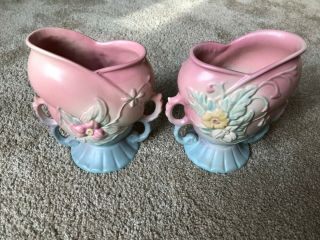 Pair (2) Vintage Hull Art Pottery Wild Flower Vase With 4 Handles W - 5 - 6 - 1/2