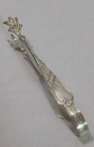 Vintage 1847 Rogers Bros Silver Plated Eagle Claw Sugar Cube Tongs 27gm (a1)