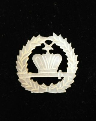 Vintage Carved Mother Of Pearl Order Of The Amaranth Pin Brooch