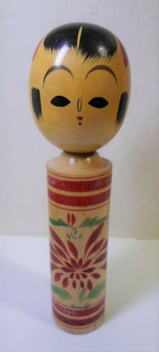 Vintage Japanese Kokeshi Doll Artist Signed Hand Painted Wood 7 " Tall