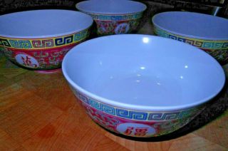 Chinese Rice Or Soup Famille Rose Jingdezhen Mun Shou Longevity Vintage Set Of 4