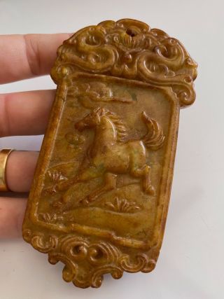 Vintage Chinese Carved Orange Jade Stone Horse Necklace Pendant Medallion Disc