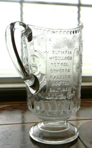 Antique Capt Gridley Adm Dewey Uss Olympia Eapg Historical Glass Pitcher 1899