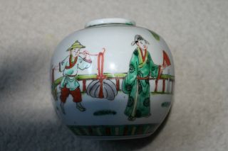 Antique Chinese Porcelain Famille Verte Jar Deco.  W/ Figures - 5 " H X 5 " D